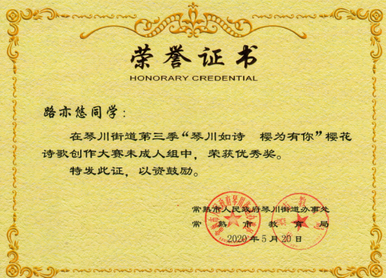 7ccc1e50044943ae94e85c8edff73cee.png