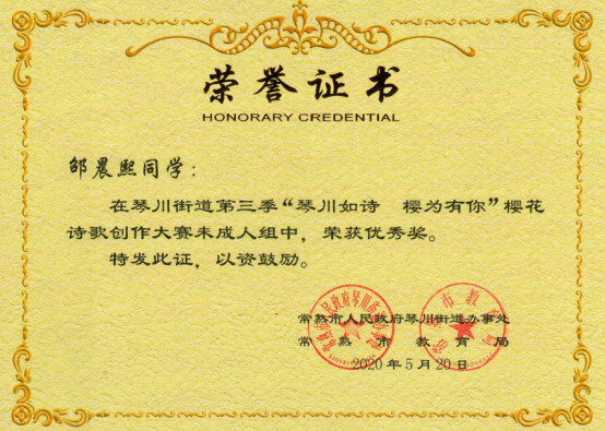 7dde0bf515474753af60e0174ba9c986.png
