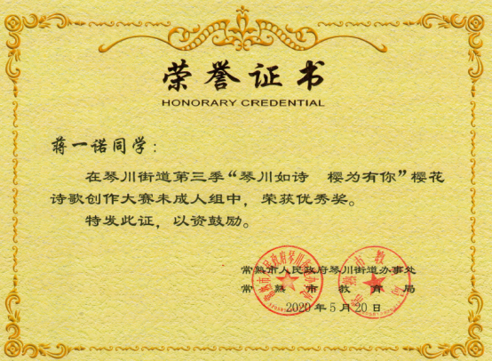 99cd972e45ed479c8a85d569500a525e.png