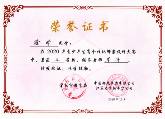 014233d64c83426d83d20f3603fe1aac.png