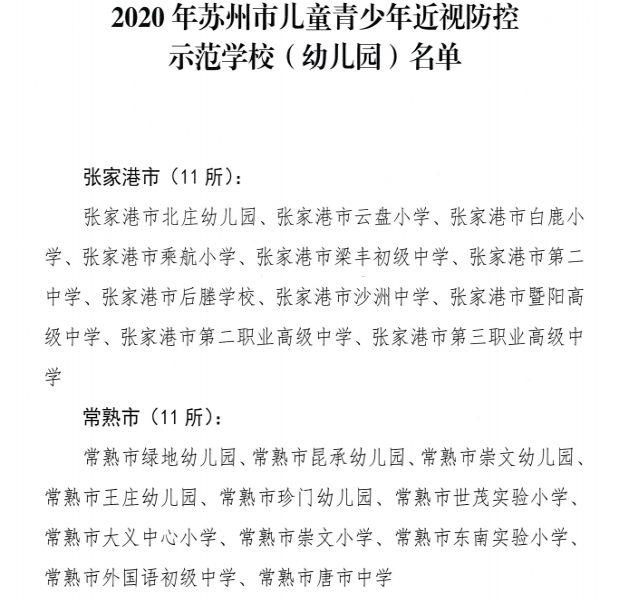 35d50f79a9a84effa9fbb245a2985d73.png