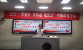 a3887aad0cf640758e1b918de0ca5489.jpeg