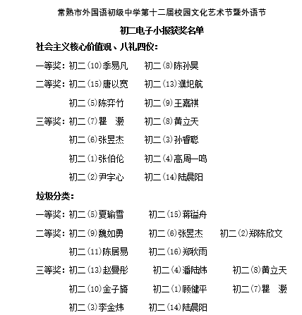 b90086edaf124d8d9825f6a34a21d78c.png
