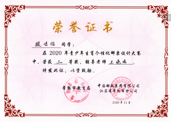 caf06e88e4954c1cbb8400b52ca8504c.png
