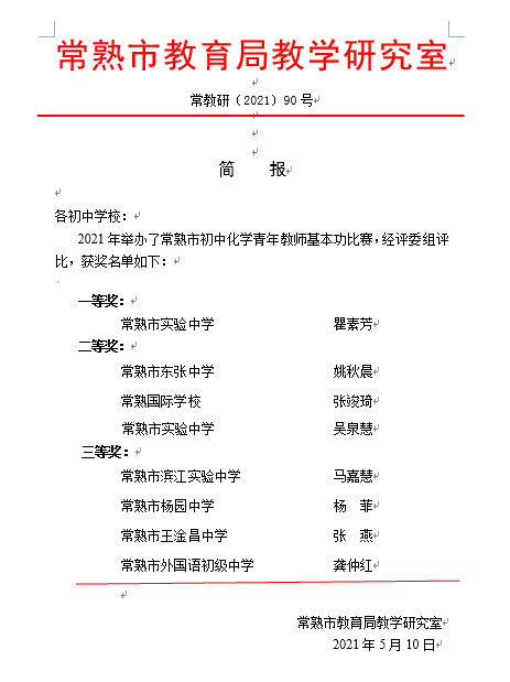 e19a68c3ef144d52816e708152ba5e66.png
