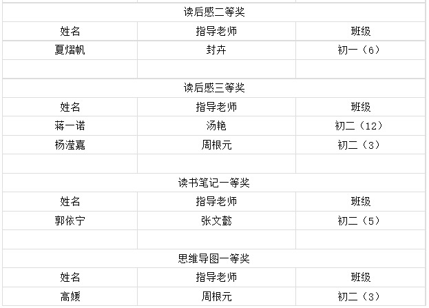 fe043f45f3be4a6c8778f511a397c351.jpg