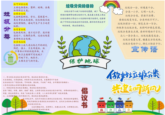 4b8fd47e3b654b89b5a44e2279a939b7.png