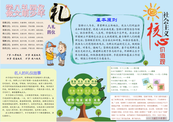 4de23107b28c4cdea25ff69b0cf10943.png