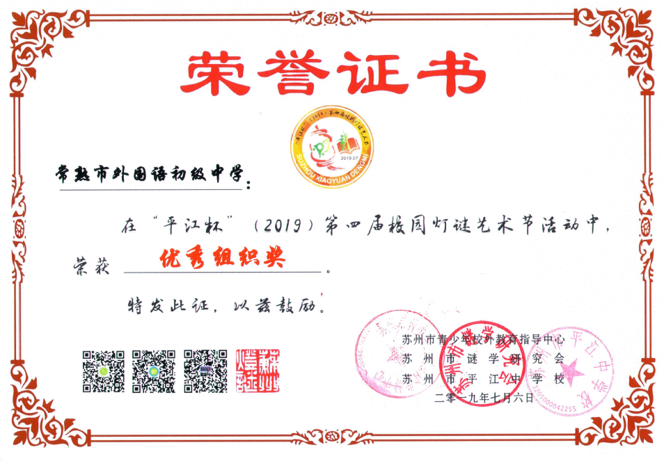 5b1eeaf82d7e48b69f2456173e47c5bb.png