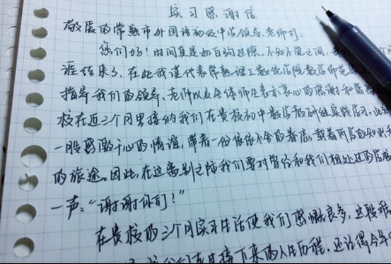90ba023ac36a46f19d1f5a7d1c106ffa.jpg