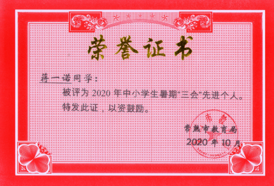 ea2ca66704c64333901ad58858f6f702.png