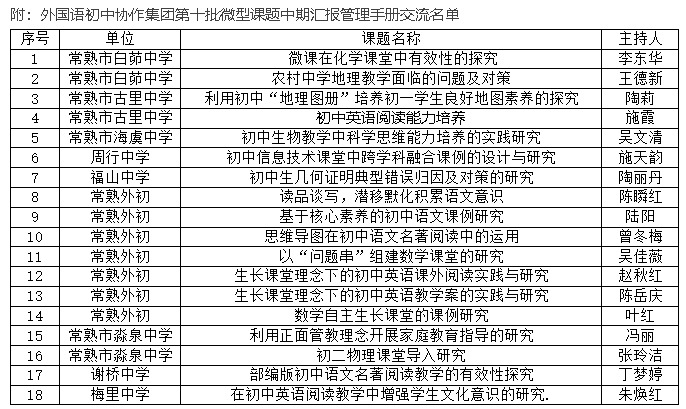 287a7b61694a43c8a10f9a944b8f1d77.jpg