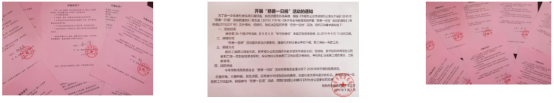 bc1bd1bfae524db8bb70b3fa57418cd6.png