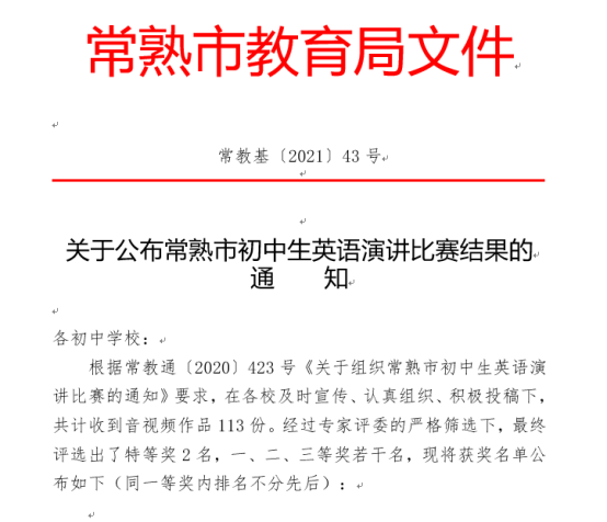 47d251901fde40a595fa33c4aec311ef.png