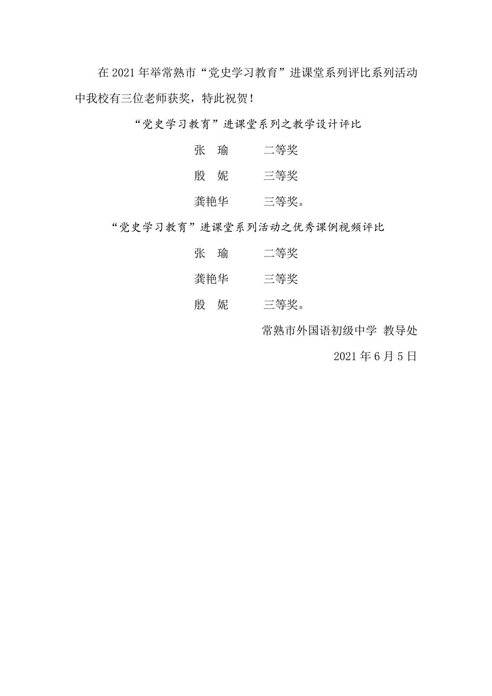 e1e610f245cc4420b89fda29b8b99809.jpg