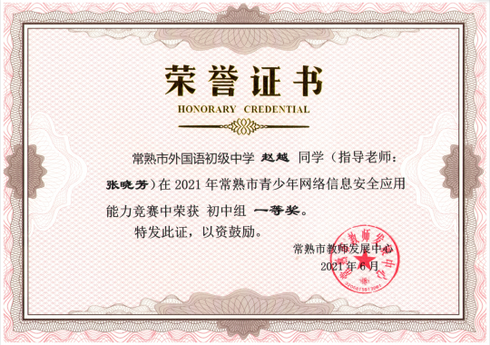 eda87132ed9d4f0fb94683627a1b5778.png