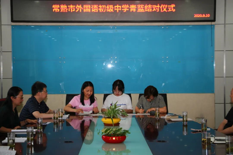 4b56b74039ed488dbee093285240e5c9.Png