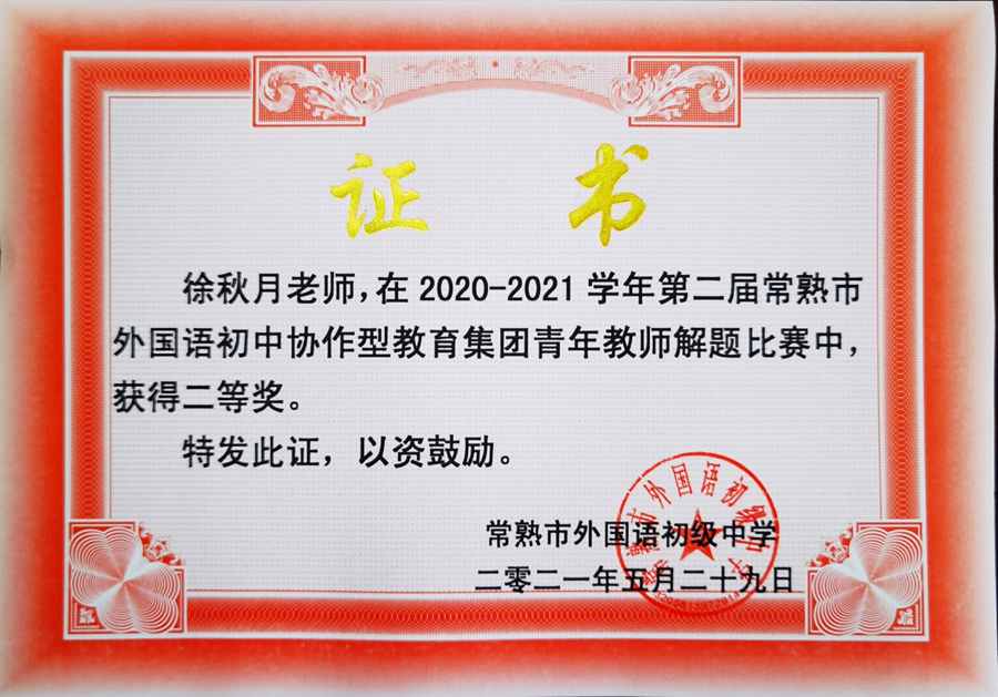 8220ebd13351402bb918cc32a8d28ed6.Png