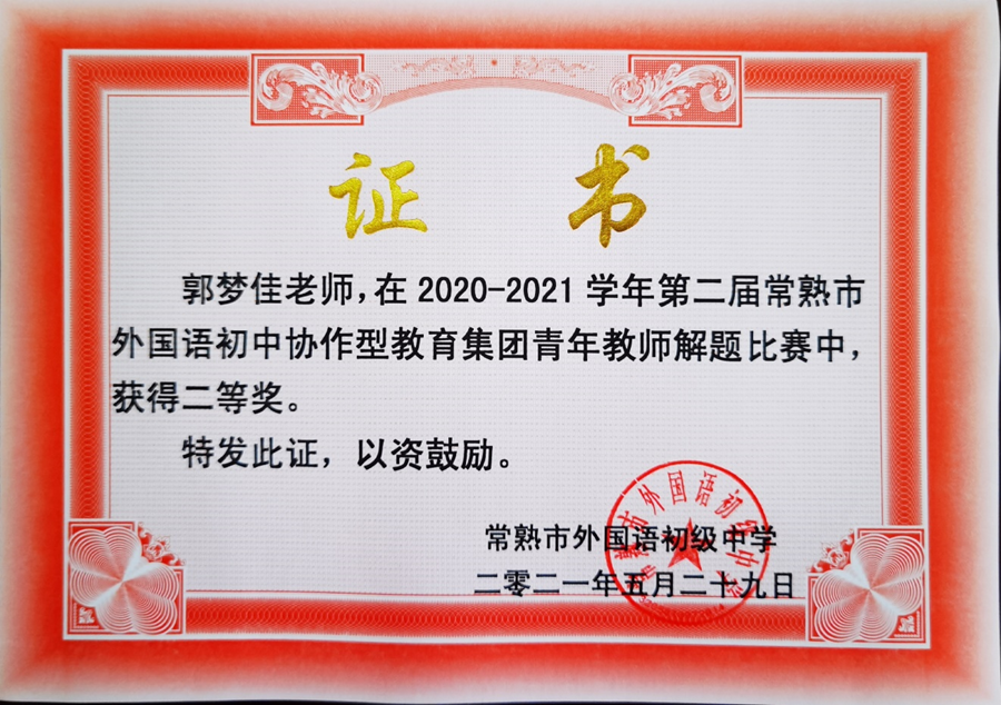 96ddaff4c6084b65b13db8bfa659343f.Png