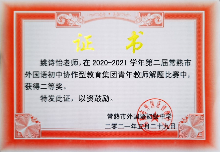edbb438e9ebc4d18ba47f04b7cf29d27.Png