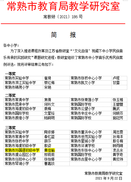 cd436f7670494e5cbd2faa5a0aeecac0.png
