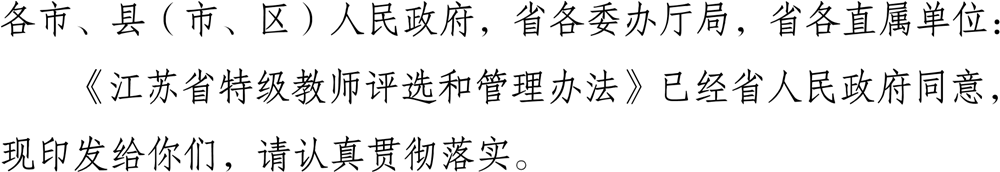 8add9af9e8ea414595031a53135c17a8.Png