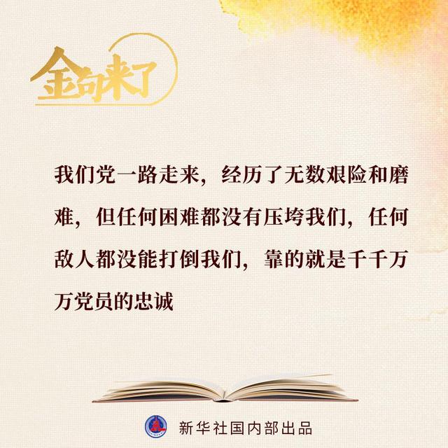 65cabf9f627942baac65ee37b0b5d7a0.Jpeg