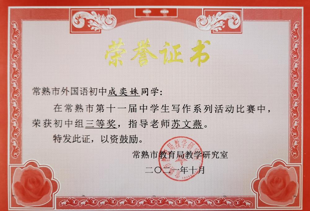 ceb8288b65df45cb959b67ed444cc414.Jpeg