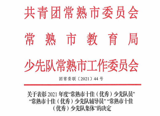 859c9f0eb3ef4fc0913655b7b0adf0c2.Png