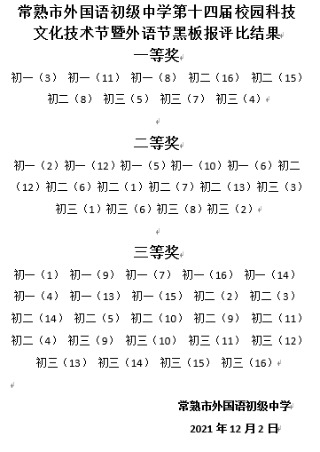 8f7a750742b44f0bb753bf2c7c6c7461.Png