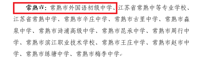 aece771a0e664e8a917a79f489aa0f69.Png