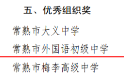 067a067fcb8746ea938cdf2968d4a547.Png