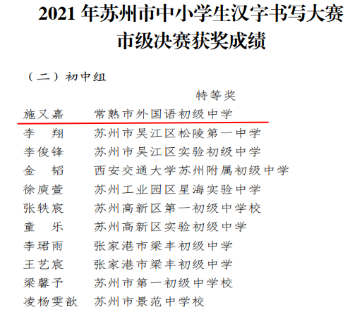 ca62f4323a984754a9fba82438e0edf6.Png