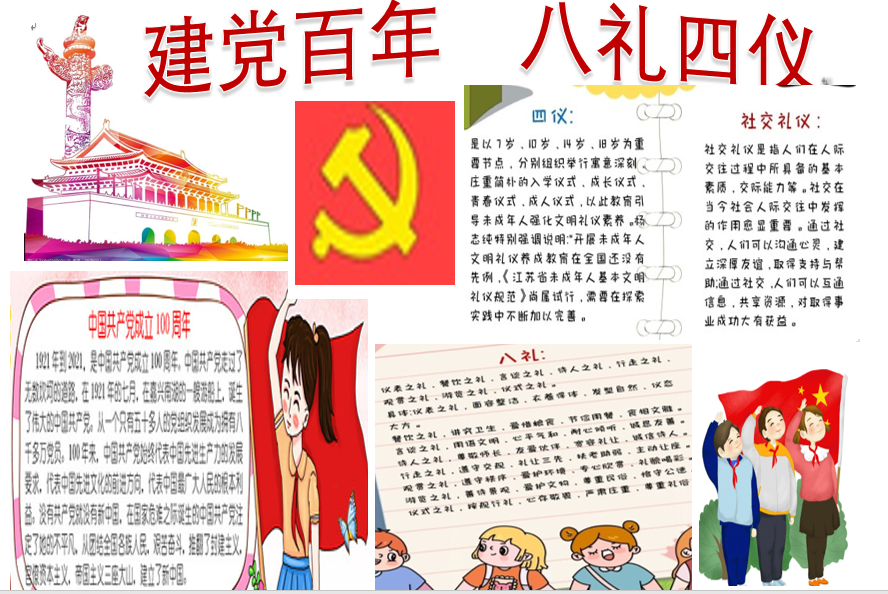 22cd115f442d4b5ebf4e613c2c07aa39.Png