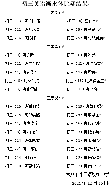 9a58e9bd4a9c4793ad10fbab458a8fc5.Png