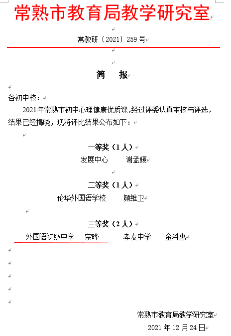 411d9b2f32f4442eb6360101fa886685.Png