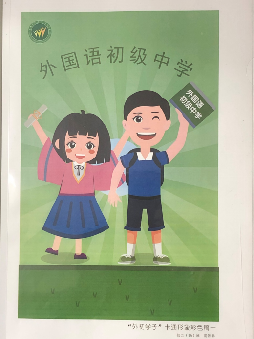 e8cd5cbc5378491fabe9ca297d99c2e9.png