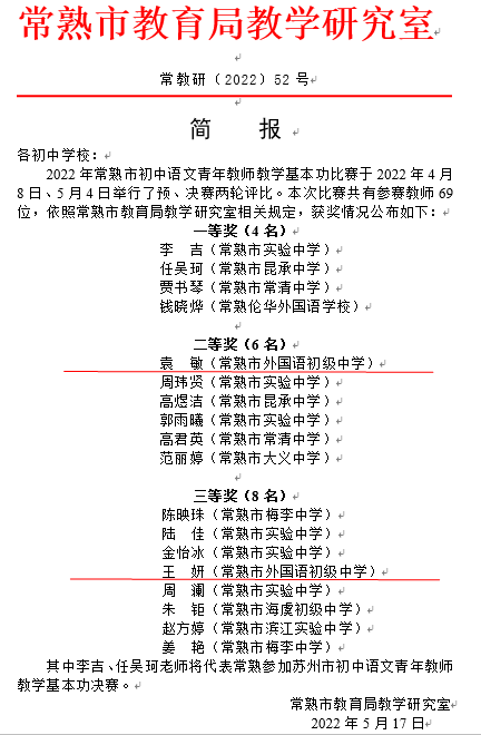 5107340bdd914712ba2d7bfe8a3a0b8c.Png
