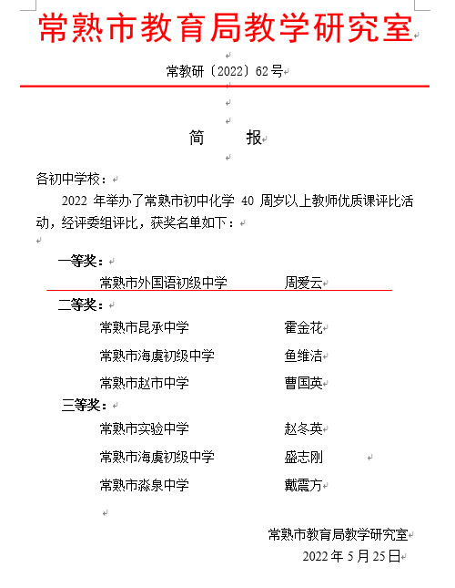415db7480c8b4544aedf2fa12bb29320.Png