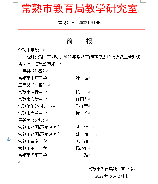 6e43ad4fe3de47e28f2123f3983a44ff.png