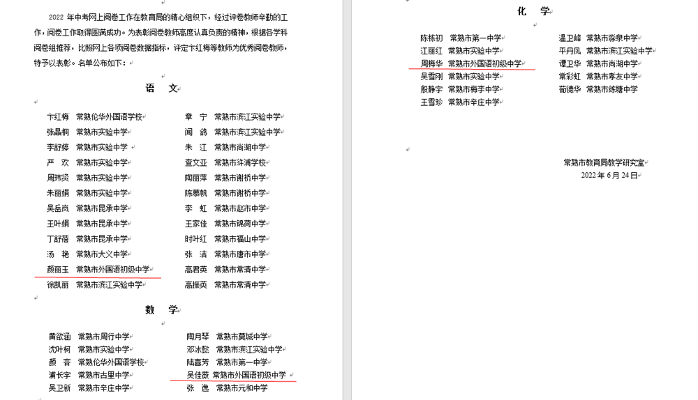ca4bd71e55cc4def9c10bdc1966baa9a.Png