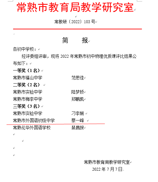 8d16f568cc8c44ca9cece1eb4c884891.Png