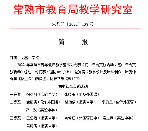 58e78faaecae42c18136adf58175bf8b.Png