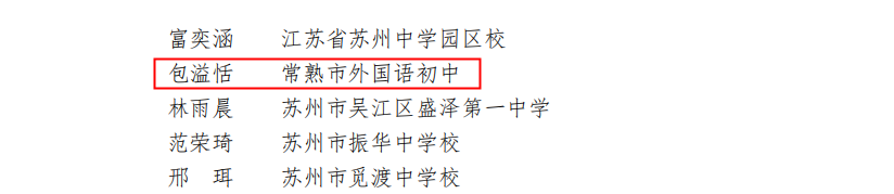 3ed57766195949ee9d6aee090c3531c1.Png