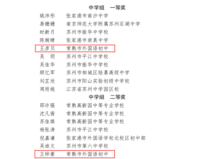 9cc035221a6845aa9bdf41cb4719bddc.Png