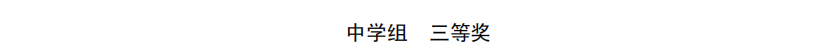 aa6f237b693f46879d756e474c6a4264.Png