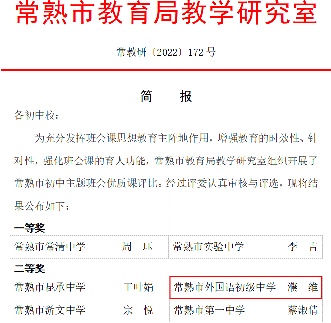 cdd7700504304f6faa262a1aca47621b.Png