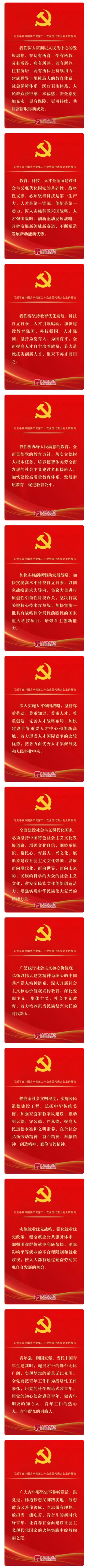 463037200c7945b9af85be54c1c86166.png
