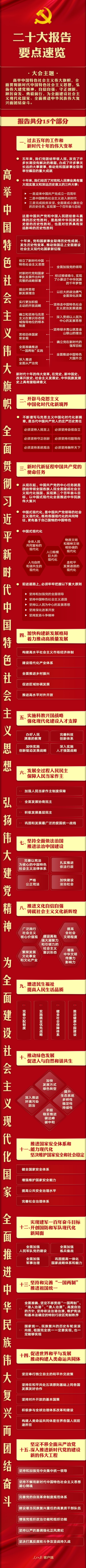 8957aa52bf5b4d8d8d83f23ce06041e3.png