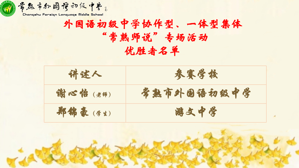 57811ad192c54eb9b4184f23b7c60ef0.Png
